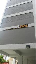 Blk 304 Jurong East Street 32 (Jurong East), HDB 3 Rooms #62277612